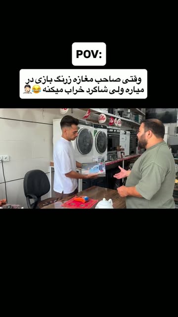 ریزودرشت لوازم خانگی با قیمت عالی